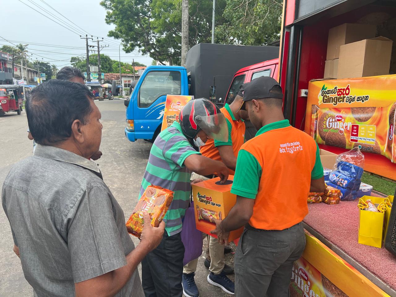 Ginger Harbor - Image 5